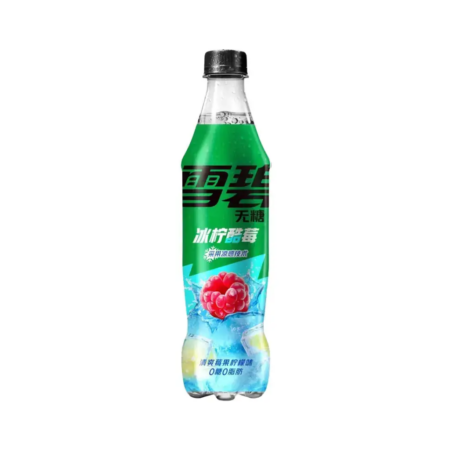 Sprite Iced Lemon Berry Zero
